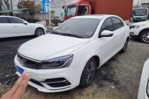 帝豪 吉利 1.5L 手動時(shí)尚型