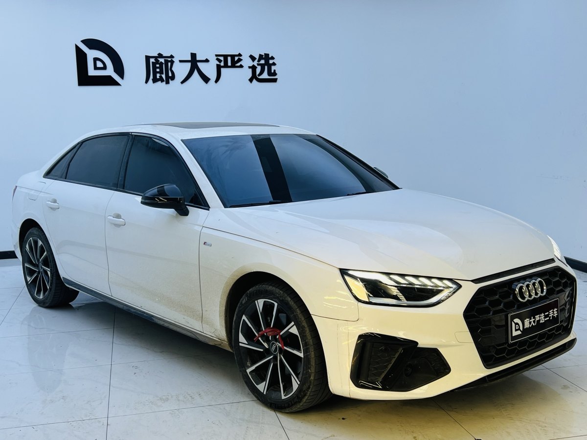 奧迪 奧迪A4L  2023款 40 TFSI 豪華動感型圖片