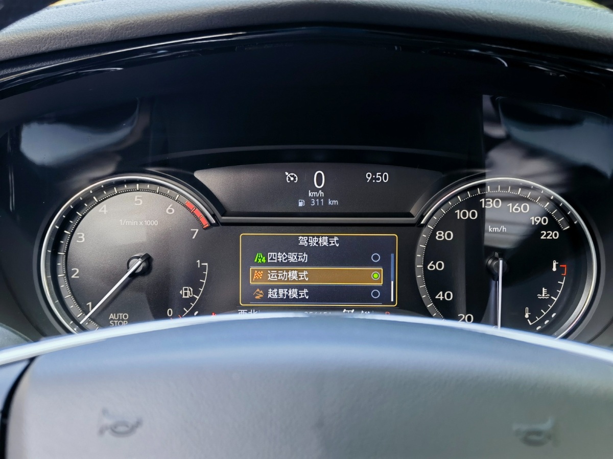 凱迪拉克 XT5  2022款 2.0T 四驅(qū)豪華型（蜂鳥(niǎo)版）圖片