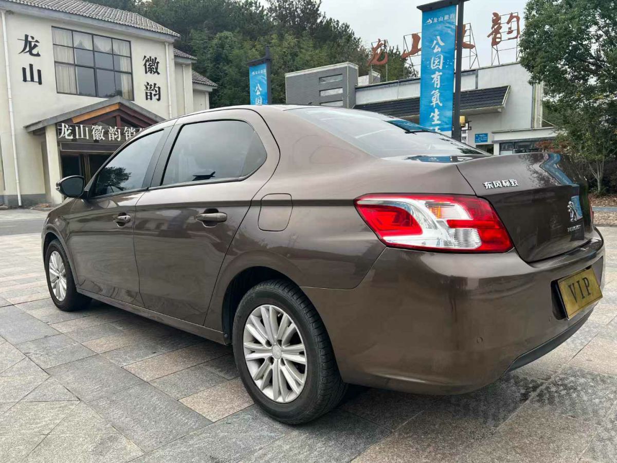 標(biāo)致 301  2014款 1.6L 自動尊貴版圖片