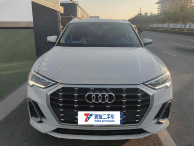 2023年7月 奧迪 奧迪Q3 35 TFSI 時尚動感型圖片