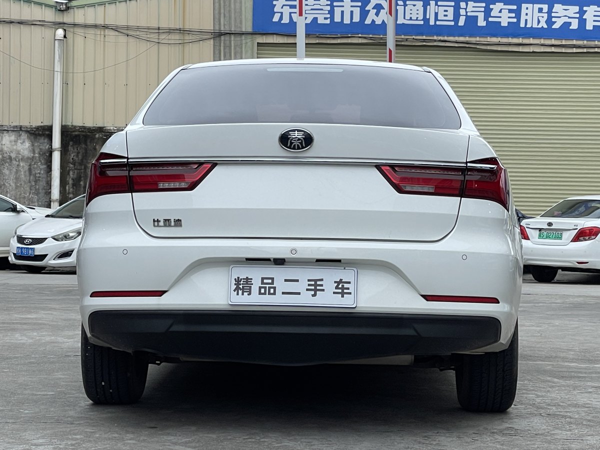 比亞迪 秦  2019款 1.5L 自動豪華型圖片