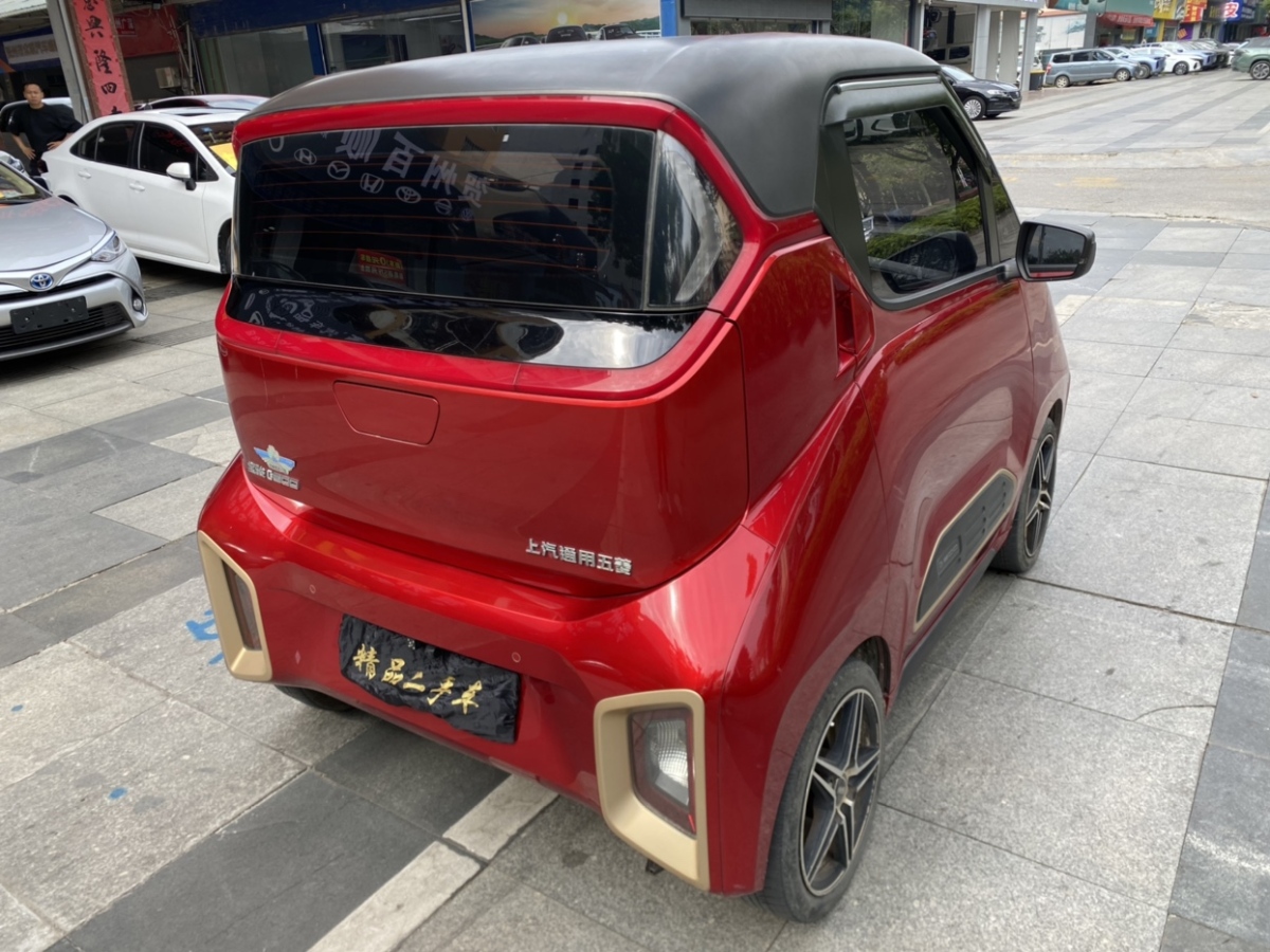 2020年06月寶駿 E200  2020款 305KM 智享版