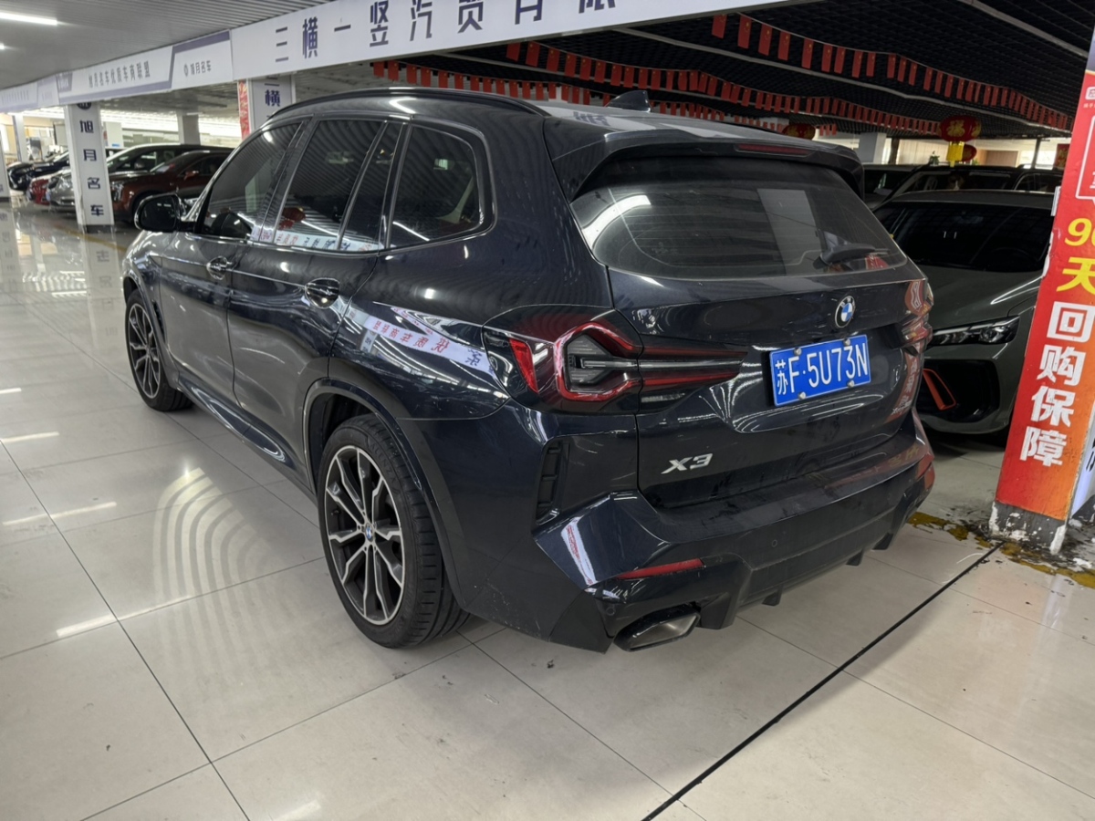 2022年3月寶馬 寶馬X3  2022款 xDrive30i 領(lǐng)先型 M曜夜套裝