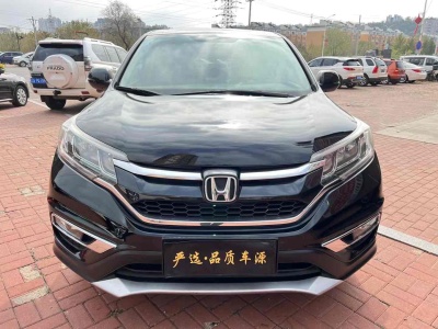 2015年5月 本田 CR-V 2.4L 四驅(qū)豪華版圖片