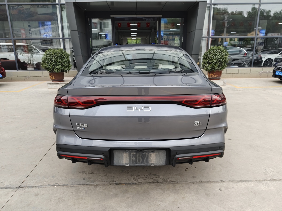 比亞迪 秦L  2024款 DM-i 120KM超越型圖片