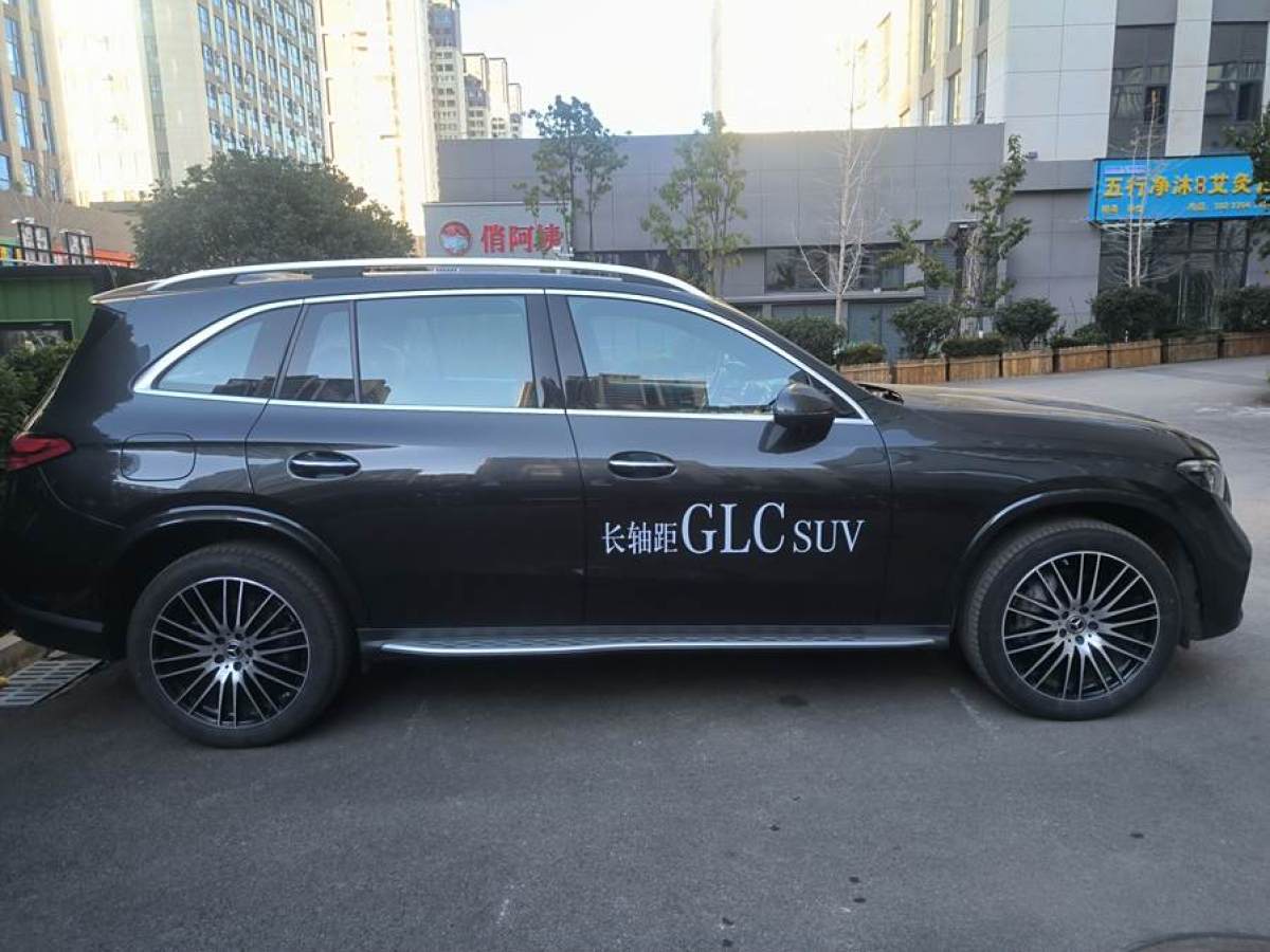 奔馳 奔馳GLC  2024款 GLC 300 L 4MATIC 豪華型 7座圖片