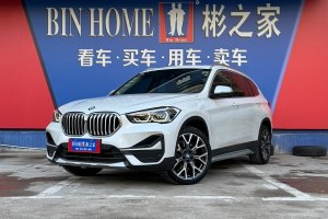 宝马X1 宝马 改款 xDrive25Li 尊享型