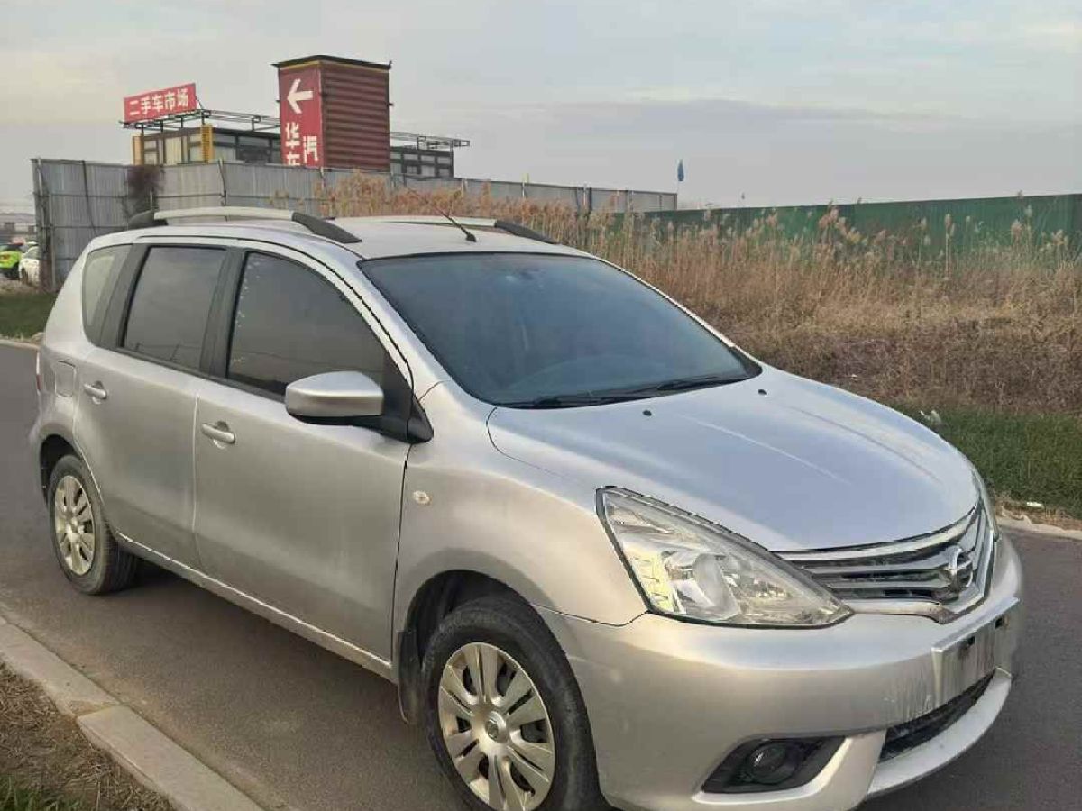 日產(chǎn) 驪威  2015款 1.6XE CVT舒適互聯(lián)版圖片