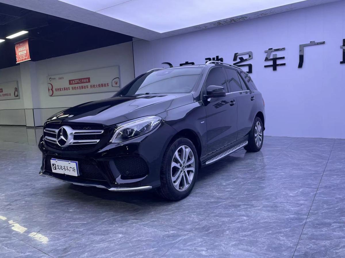 奔馳 奔馳GLE  2018款 GLE 320 4MATIC 動感型臻藏版圖片