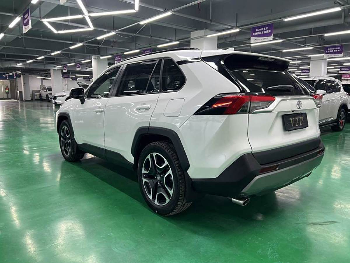 豐田 RAV4榮放  2020款 2.0L CVT四驅(qū)尊貴版圖片