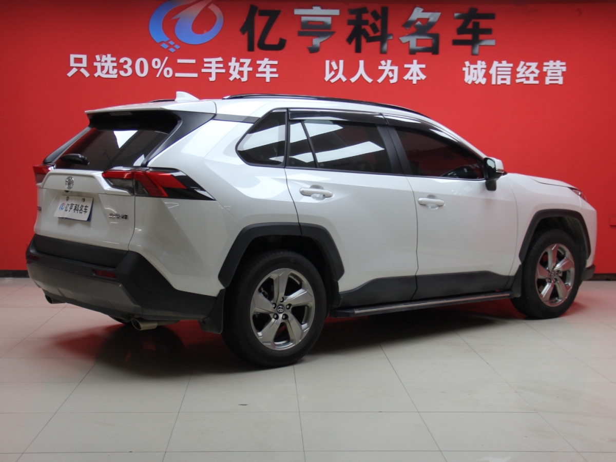 豐田 rav4榮放 2021款 2.0l cvt兩驅風尚版圖片