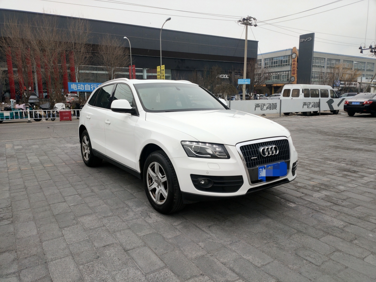 2012年10月奧迪 奧迪Q5  2012款 2.0TFSI 技術(shù)型