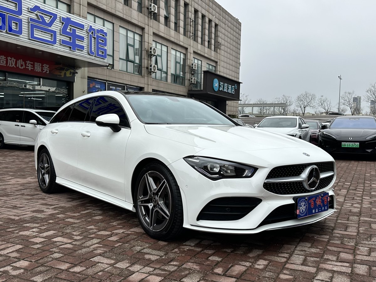 奔馳 奔馳CLA級(jí)  2020款 CLA 200 獵跑車圖片