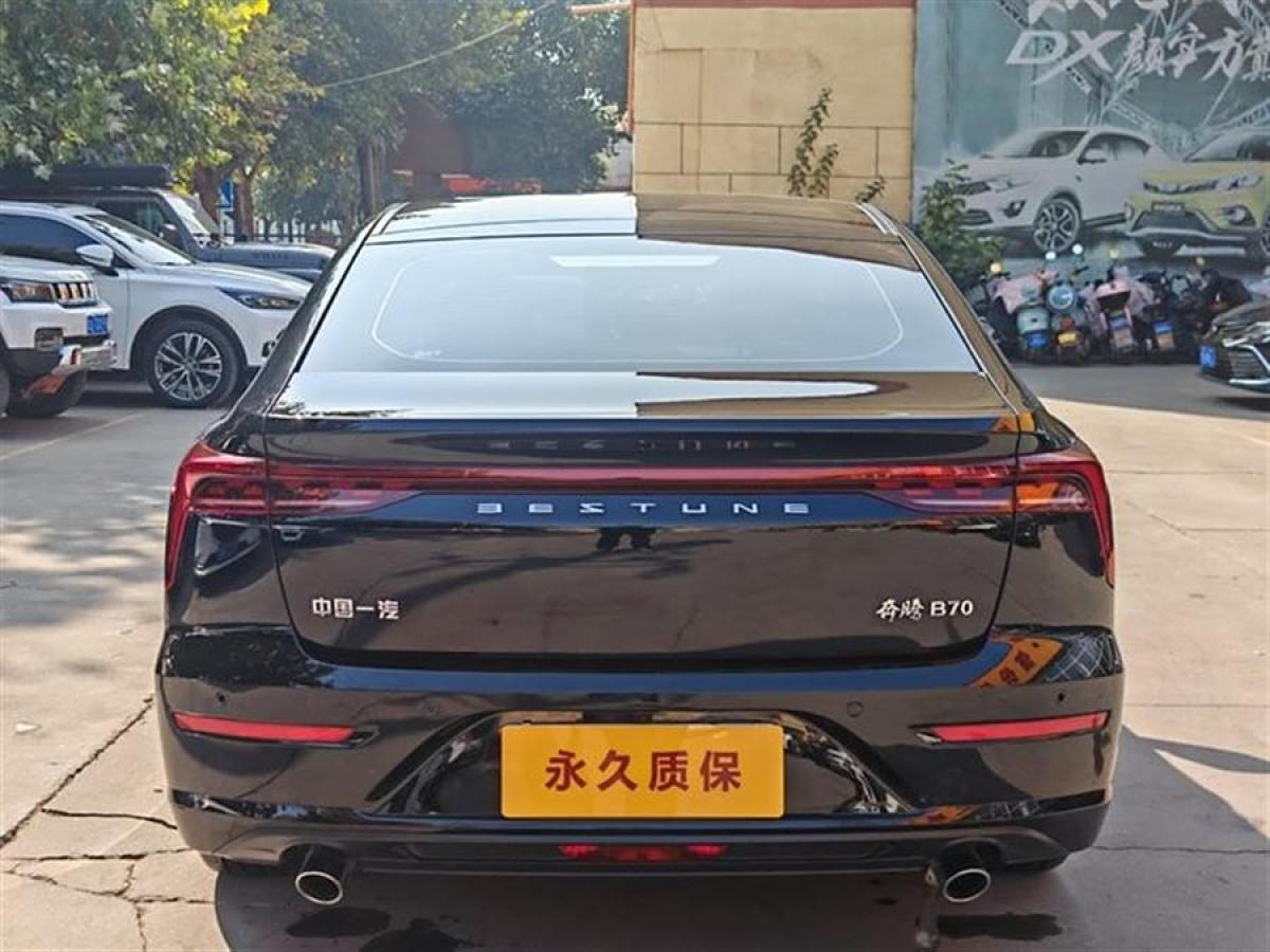 奔腾 B70  2022款 1.5T 自动悦享型图片