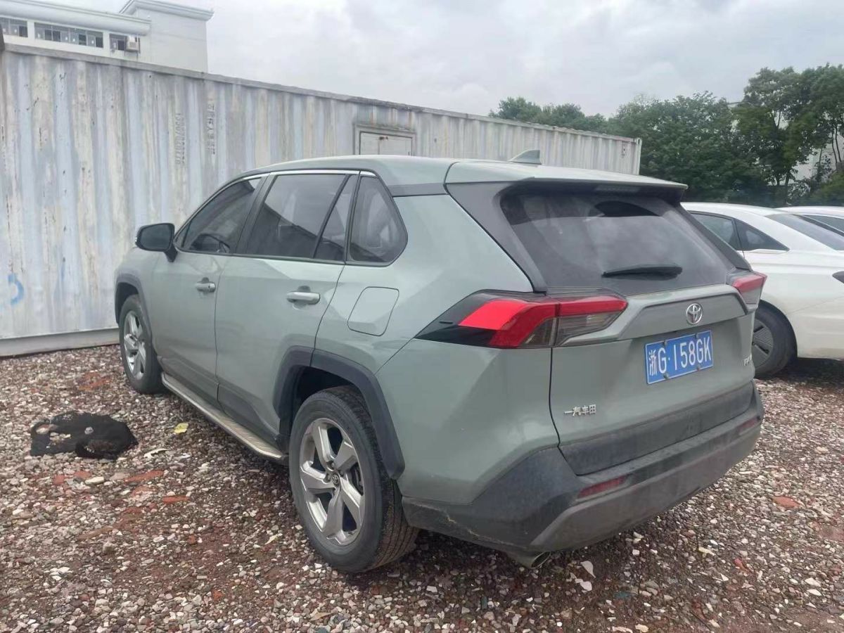 豐田 RAV4榮放  2020款 2.0L CVT兩驅(qū)尊貴版圖片