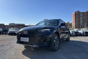 奥迪Q5L 奥迪 40 TFSI 豪华动感型