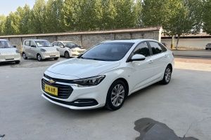 科魯澤 雪佛蘭 320 自動悅享天窗版