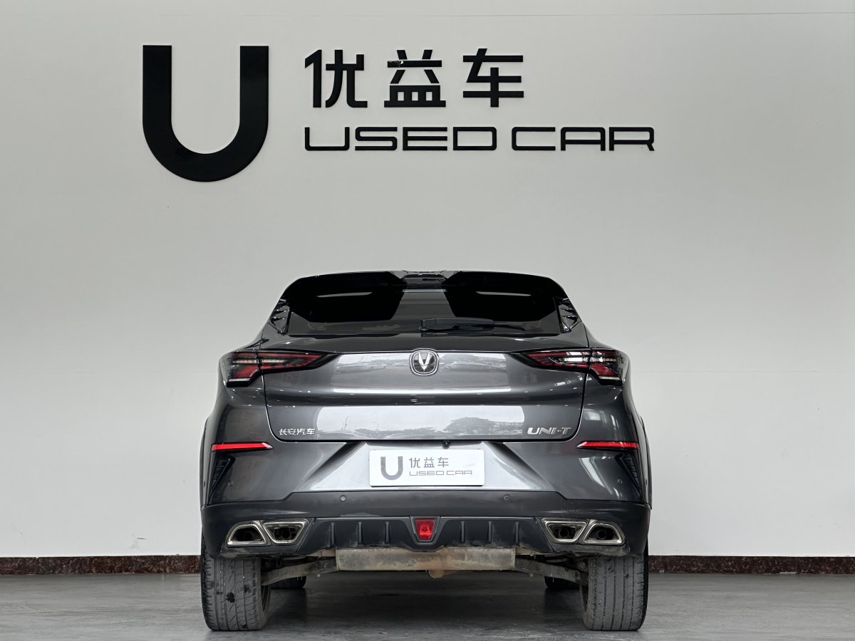 長安 UNI-T  2020款 1.5T 旗艦型圖片