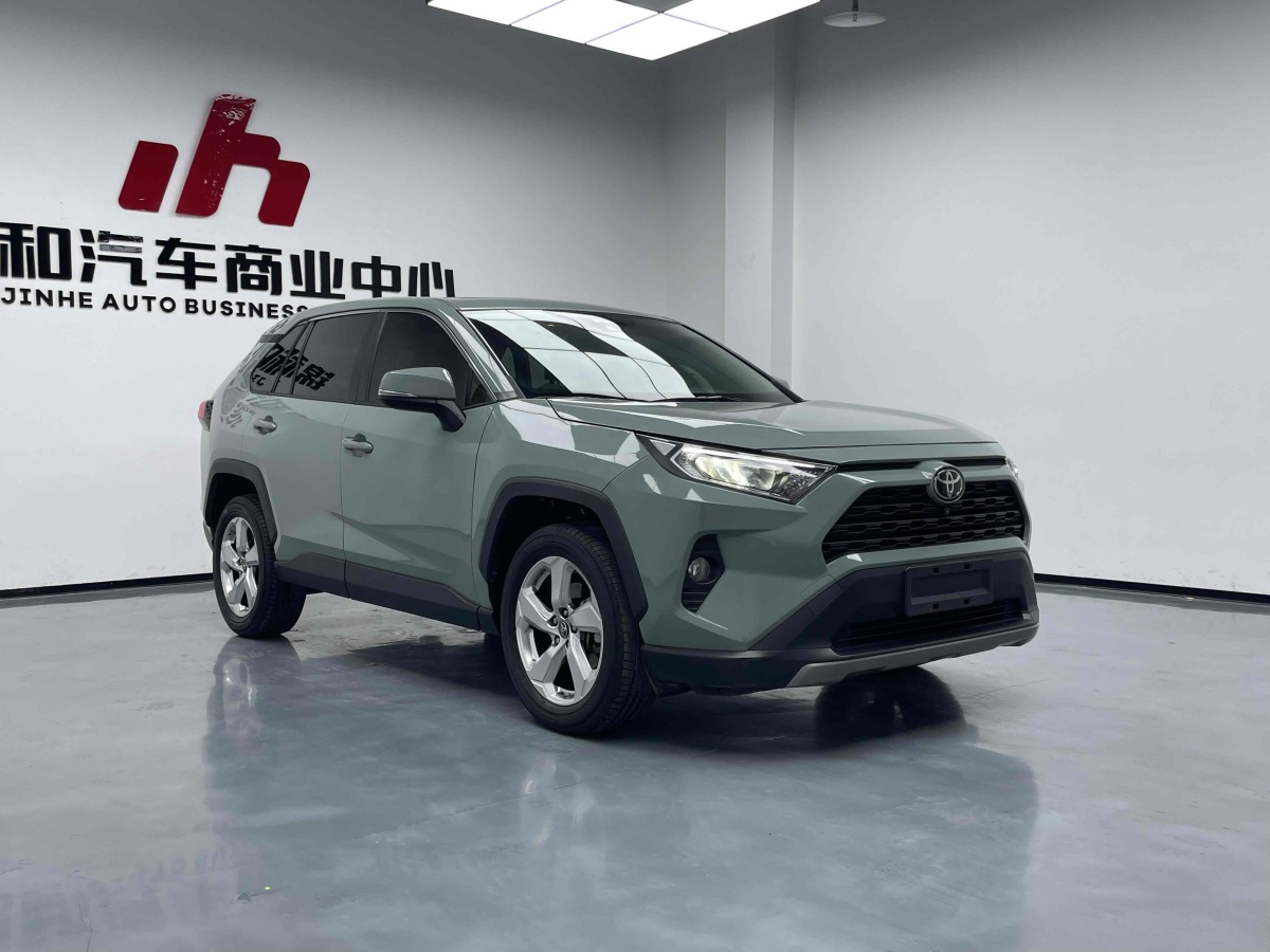 豐田 RAV4  2018款 榮放 2.0L CVT兩驅(qū)風(fēng)尚版圖片