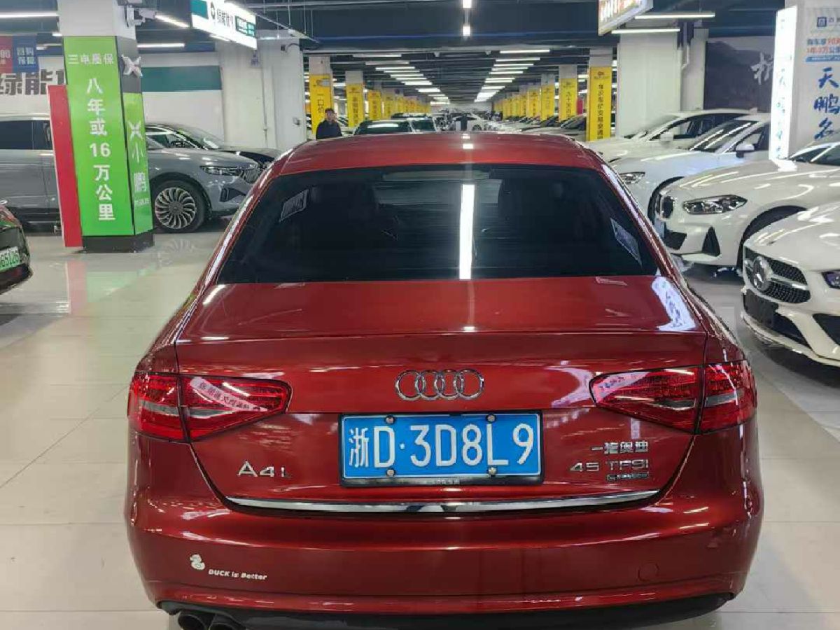 奧迪 奧迪A4  2013款 A4 40TFSI Allroad quattro 舒適型圖片