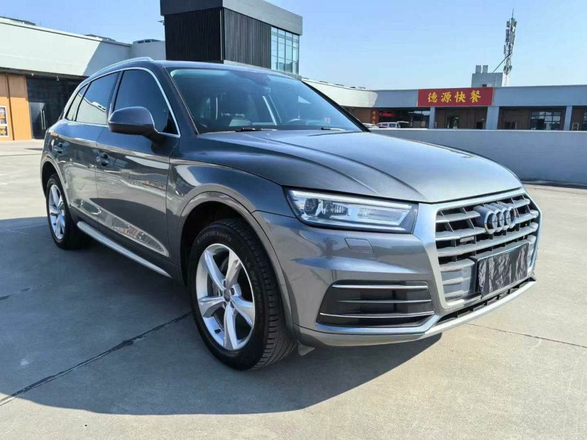 奧迪 奧迪Q3  2019款  35 TFSI 時尚動感型圖片