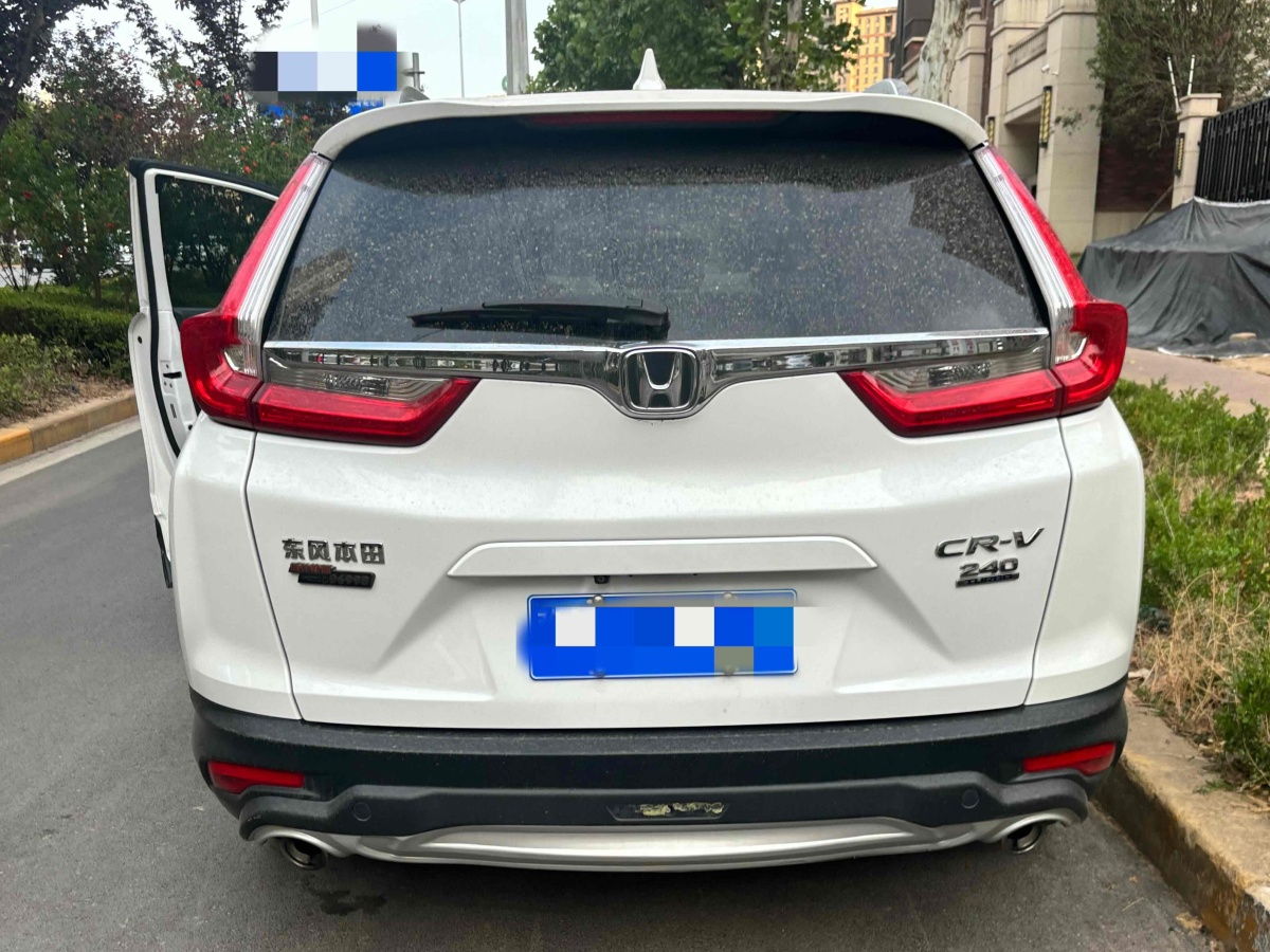 本田 CR-V  2019款 240TURBO CVT兩驅(qū)都市版 國(guó)V圖片