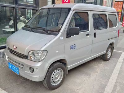 2024年12月 五菱 五菱繽果PLUS 330km 五座版圖片