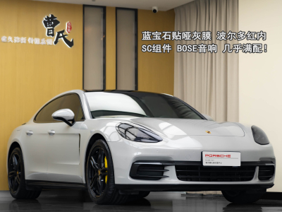 2018年5月 保時(shí)捷 Panamera Panamera 3.0T圖片