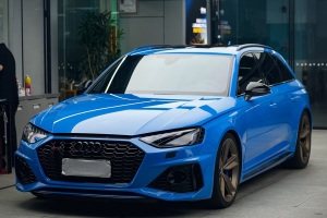 奧迪RS 4 奧迪 RS 4 2.9T Avant
