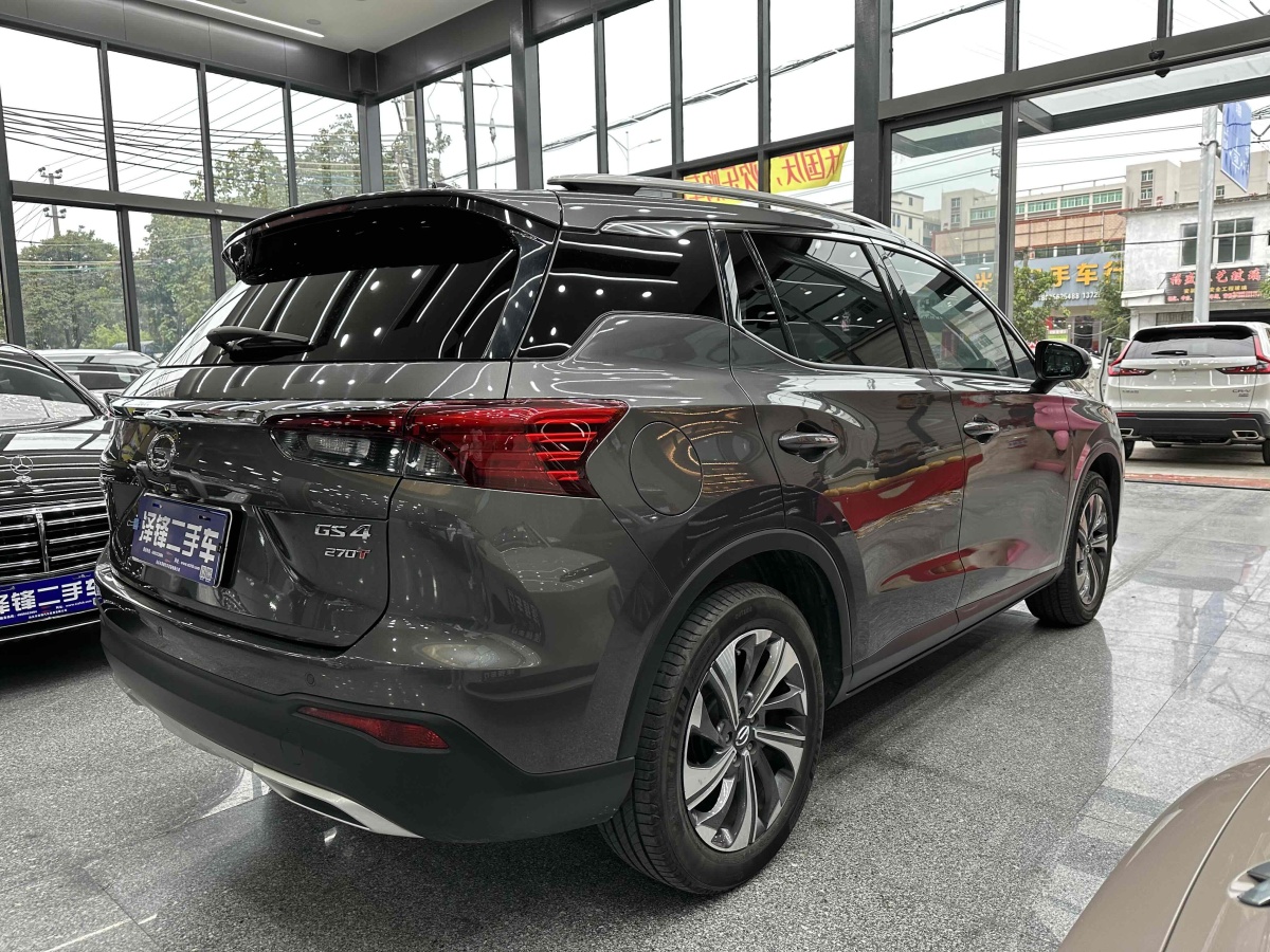 廣汽傳祺 傳祺GS4 COUPE  2020款 COUPE 270T 自動(dòng)智聯(lián)科技版圖片