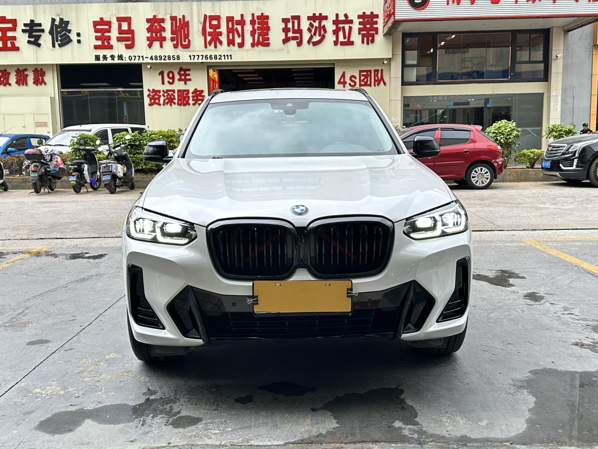 寶馬 寶馬X3  2022款 xDrive25i M運(yùn)動(dòng)套裝圖片