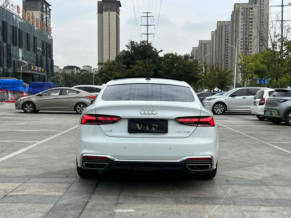 2023年4月奧迪 奧迪A5  2023款 Sportback 40 TFSI 時(shí)尚動(dòng)感型