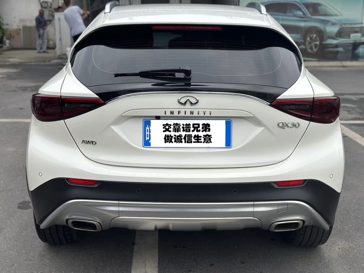 2017年02月英菲尼迪 QX30  2017款 2.0T 四驅(qū)時尚版