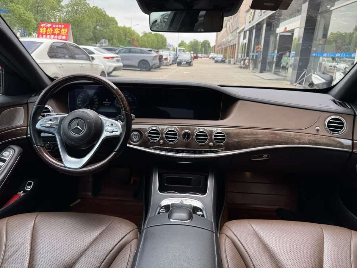 奔馳 奔馳S級  2019款 S 350 L 豪華型圖片
