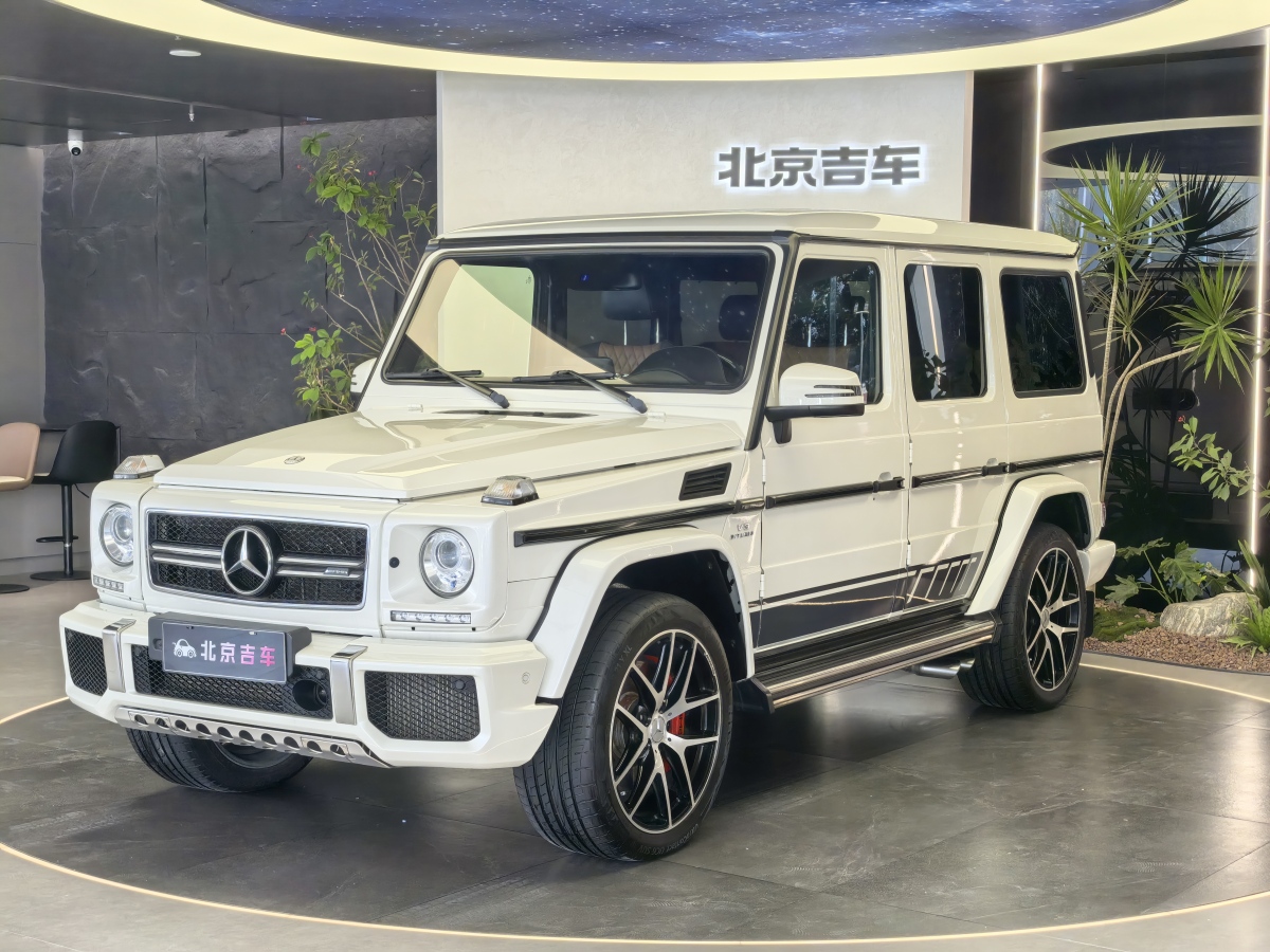 奔馳 奔馳G級AMG  2016款 AMG G 63 Edition 463圖片