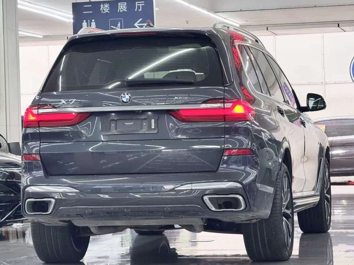 寶馬 寶馬X7  2021款 xDrive40i 行政型M運(yùn)動(dòng)套裝圖片