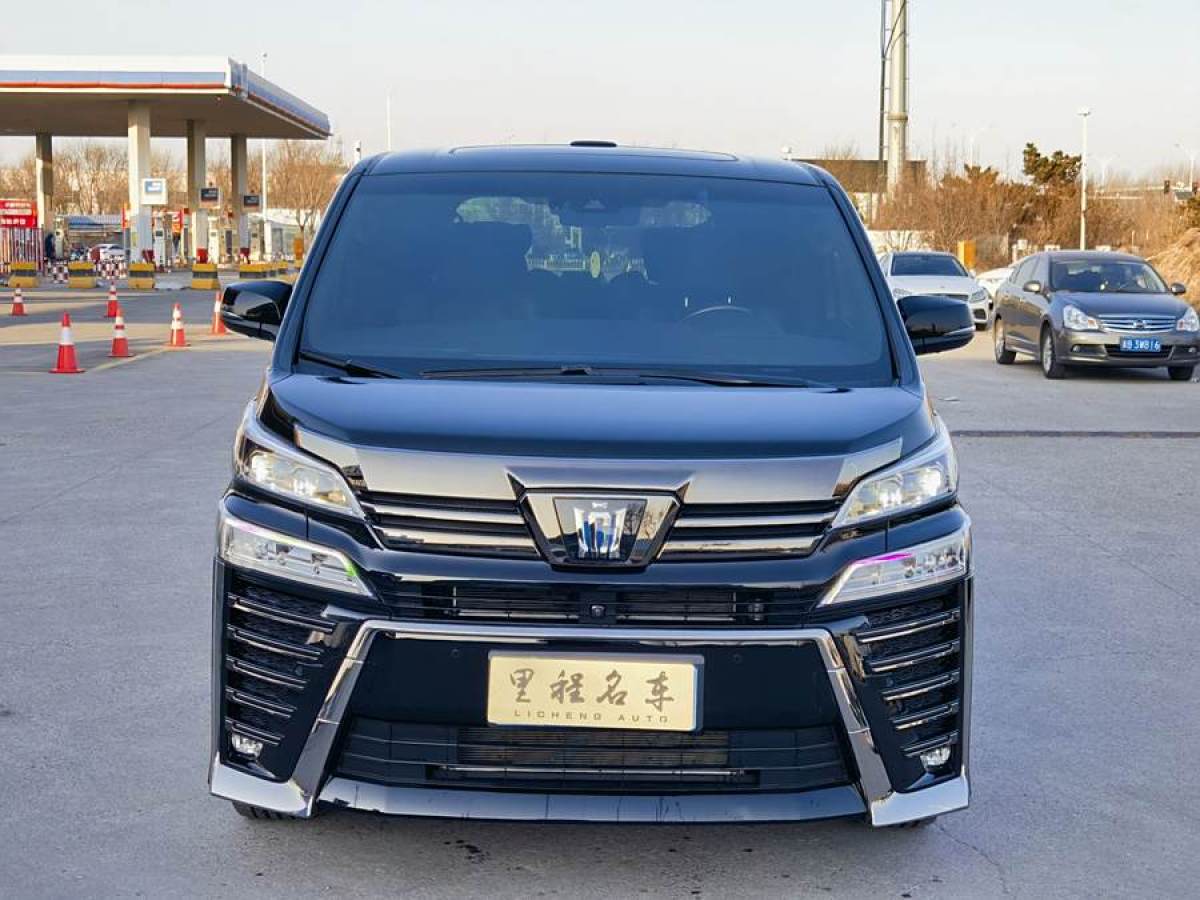 豐田 威爾法  2023款 皇冠 雙擎 2.5L HV至尊版圖片