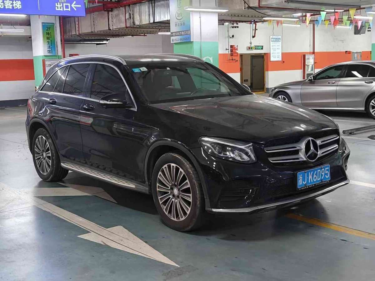 奔馳 奔馳GLC  2017款 GLC 260 4MATIC 動感型圖片