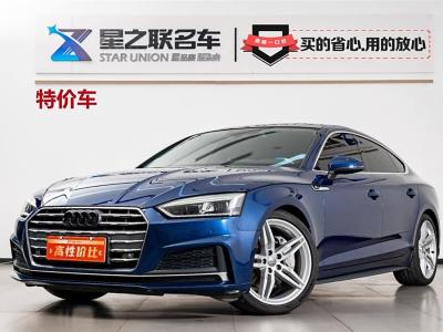 2018年10月 奧迪 奧迪A5(進(jìn)口) Sportback 45 TFSI 運(yùn)動型圖片