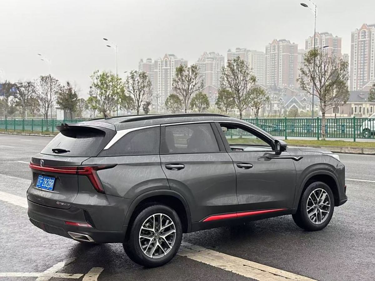 長(zhǎng)安 CS75 PLUS  2022款 第二代 1.5T 自動(dòng)領(lǐng)航型圖片