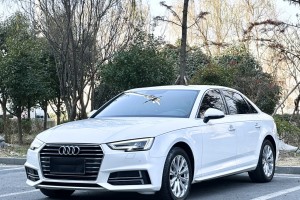 奧迪A4L 奧迪 40 TFSI 進取型 國V