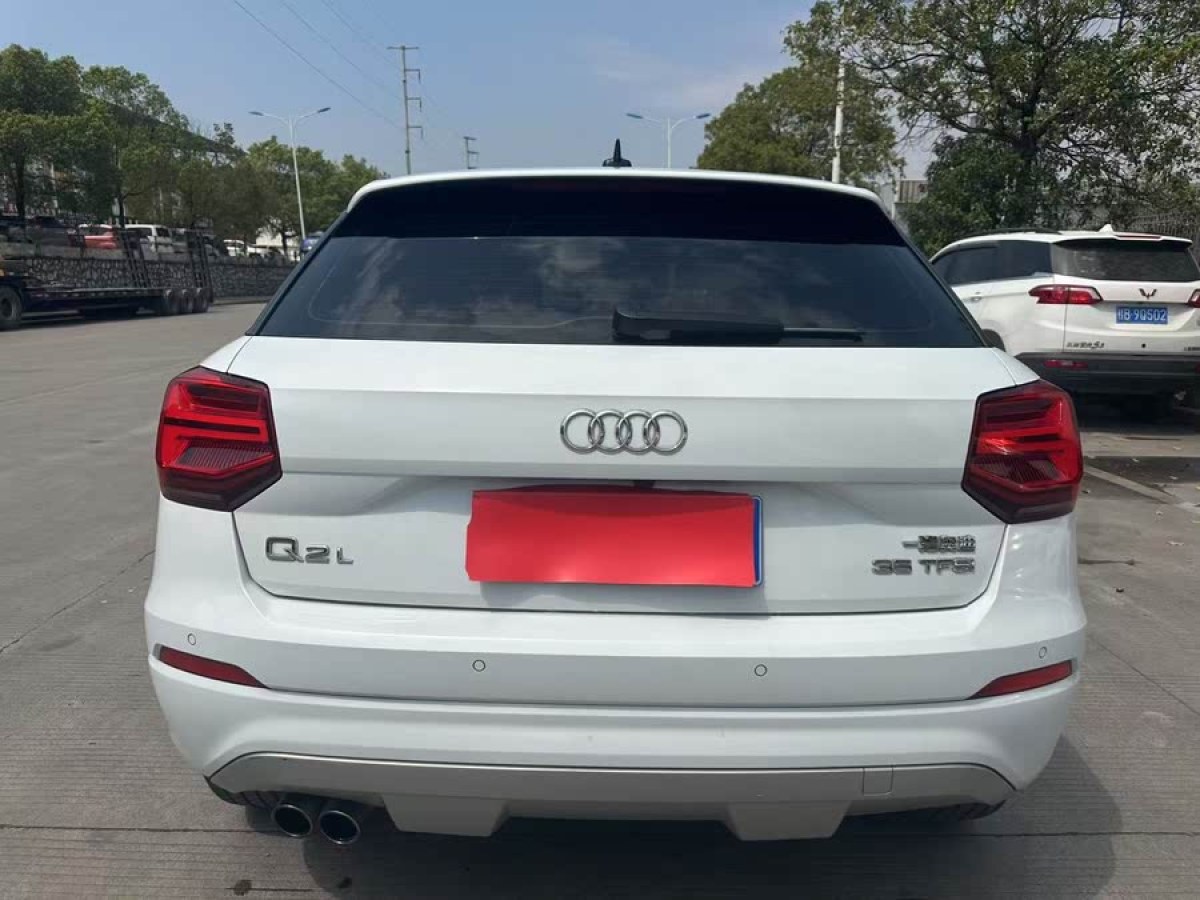 奧迪 奧迪Q2L  2024款 35TFSI 時尚致雅型圖片