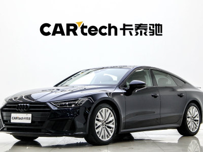 2021年6月 奧迪 奧迪A7(進(jìn)口) 45 TFSI 臻選型圖片