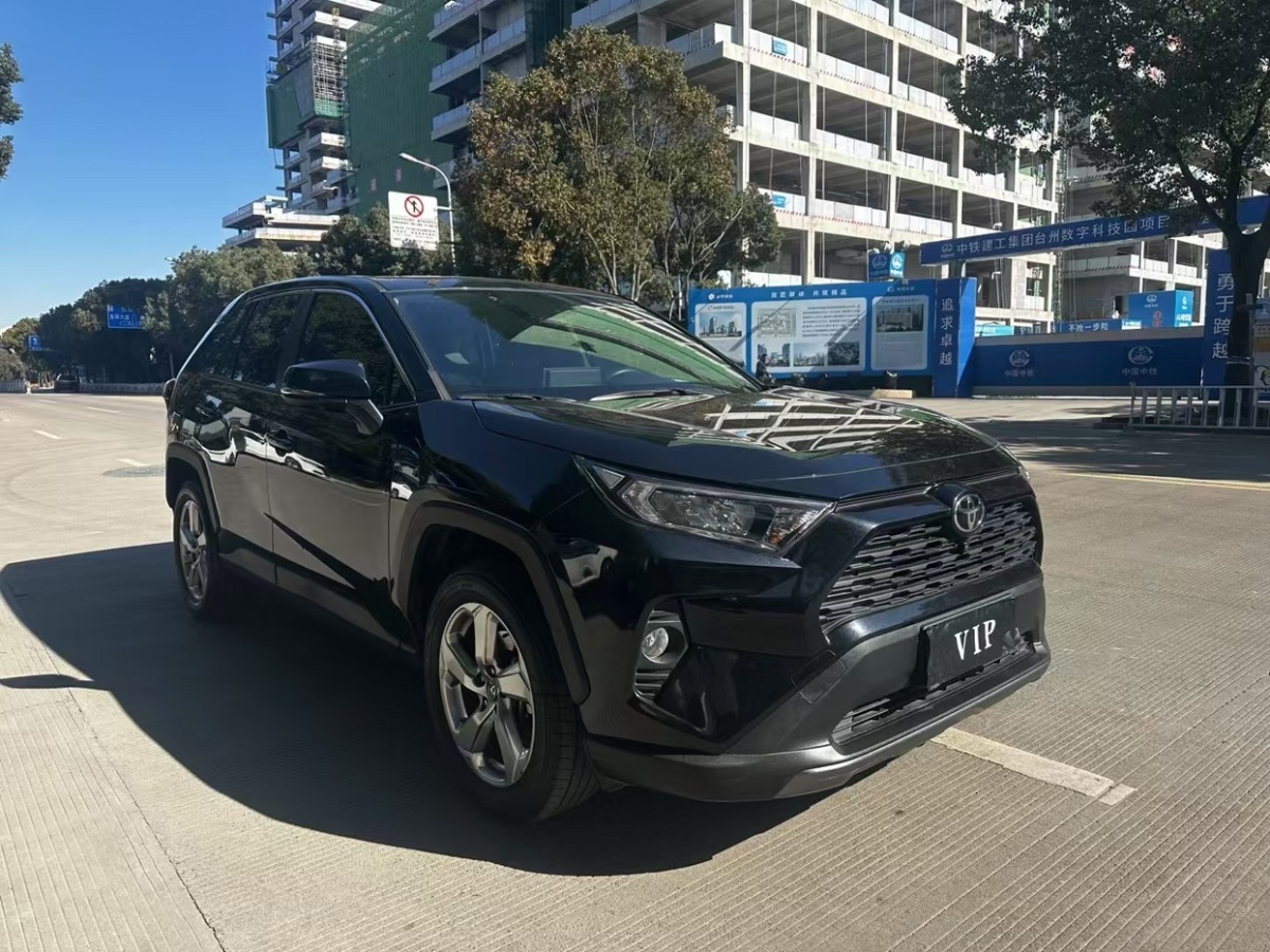 豐田 RAV4榮放  2021款 2.0L CVT兩驅(qū)風(fēng)尚版圖片