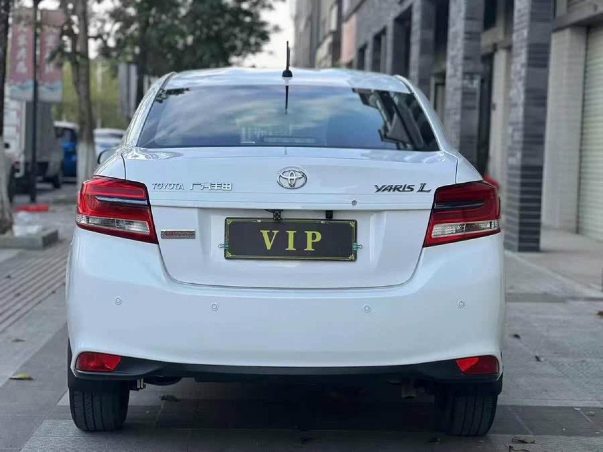 豐田 YARiS L 致享  2020款 1.5L CVT領(lǐng)先版圖片