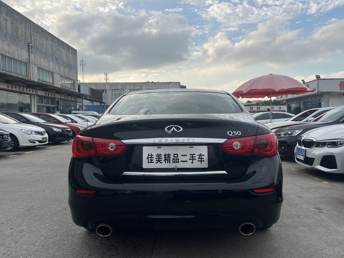 英菲尼迪 Q50  2014款 3.7L 豪華版圖片