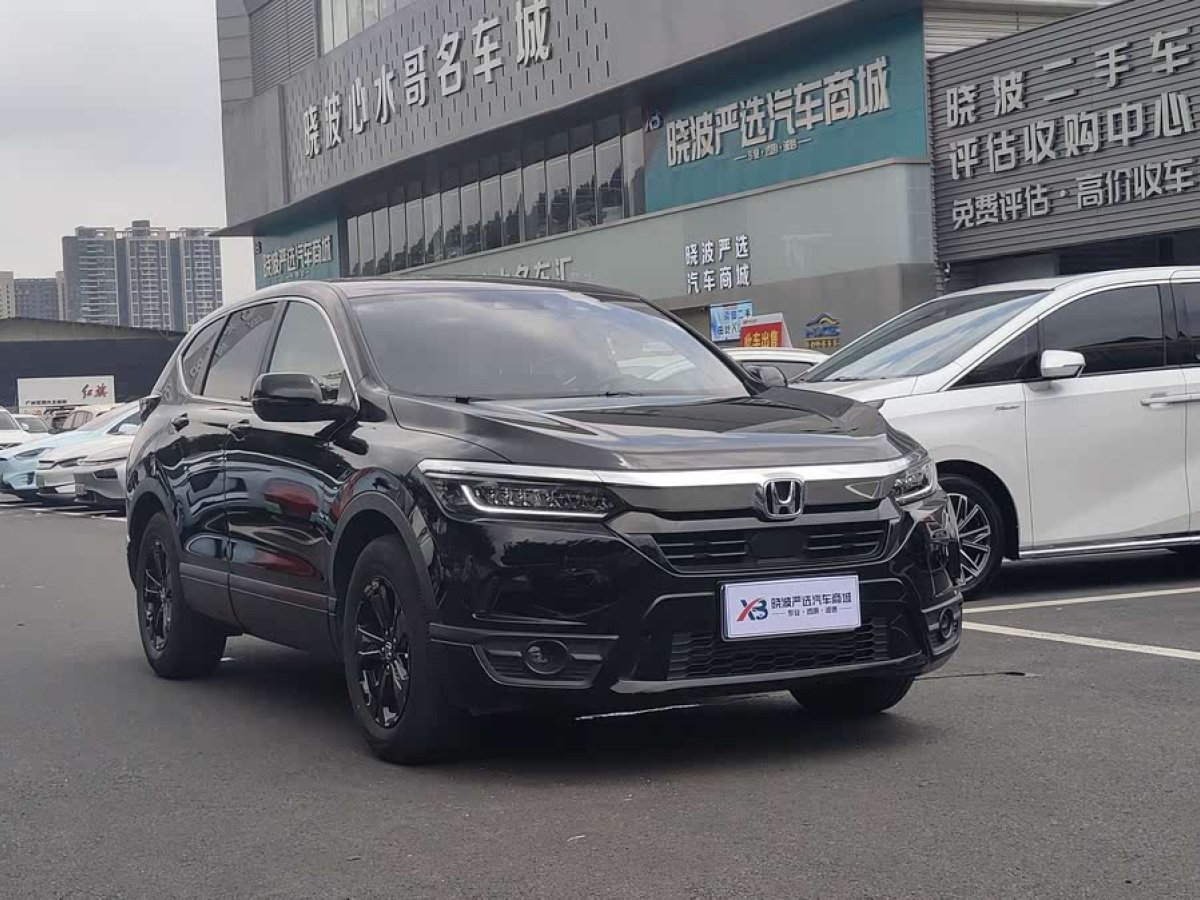 本田 皓影  2021款 240TURBO CVT兩驅(qū)智享版圖片