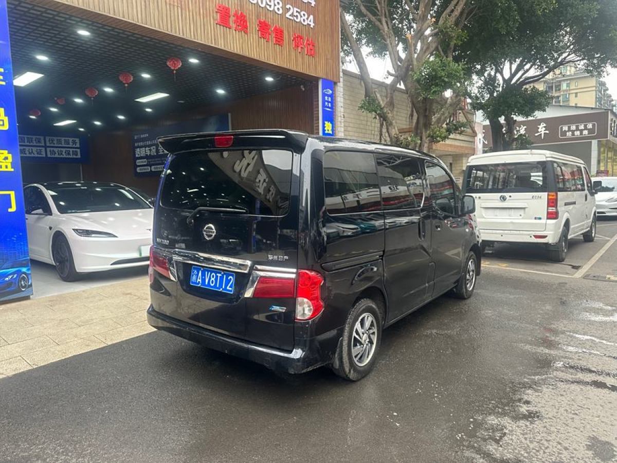 2019年5月日產(chǎn) NV200  2018款 1.6L CVT尊享型