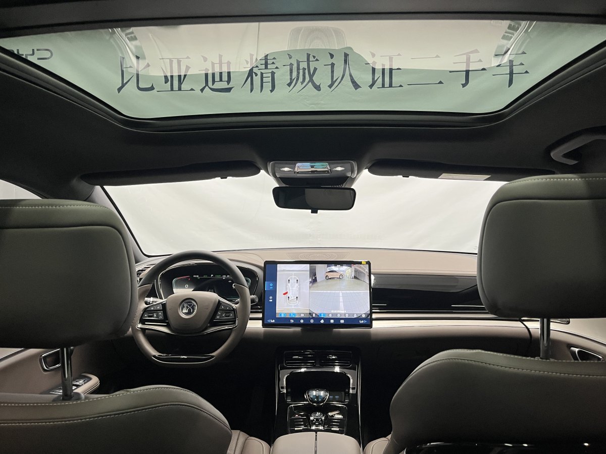 2022年7月比亞迪 漢  2021款 EV 標(biāo)準(zhǔn)續(xù)航版豪華型